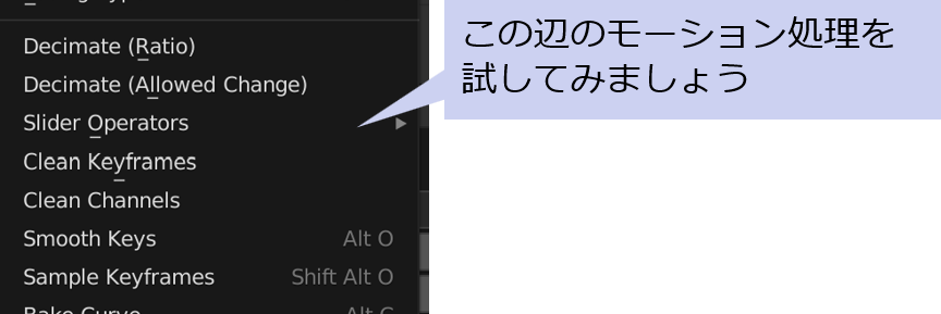Blender Motion Menu