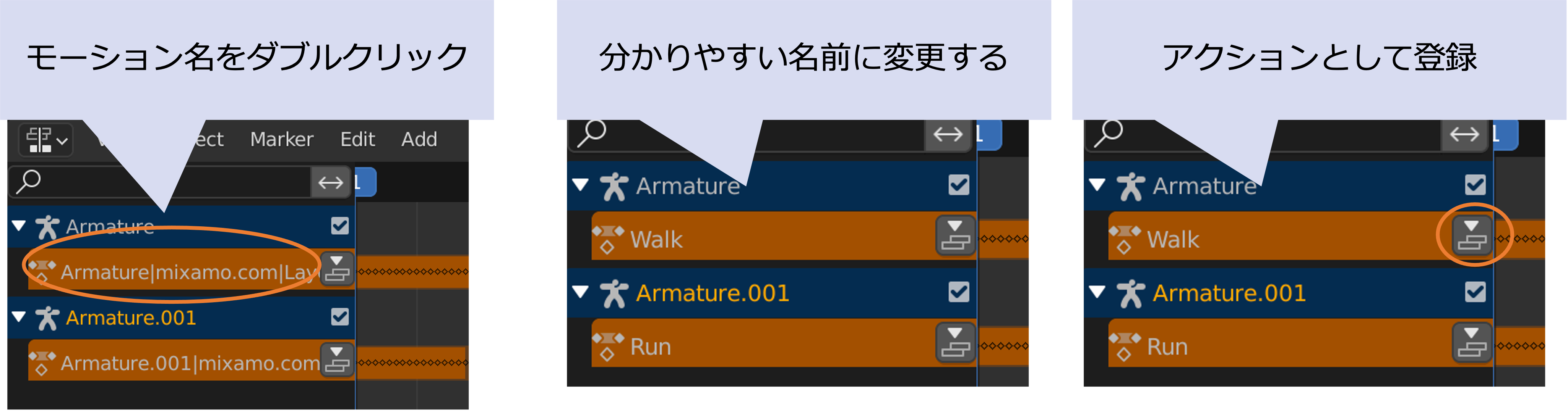 Nonlinear Animation Editor